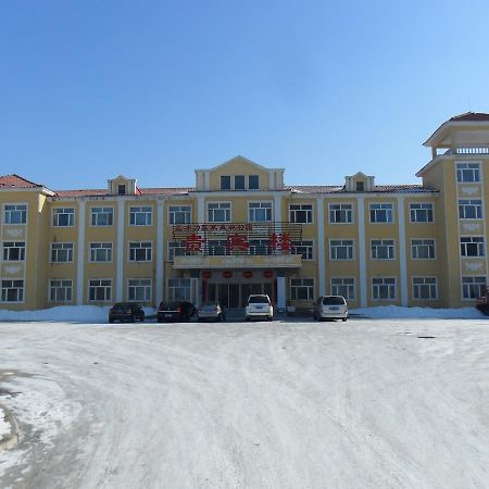 Yabuli National Forest Park Hotel Shangzhi 외부 사진