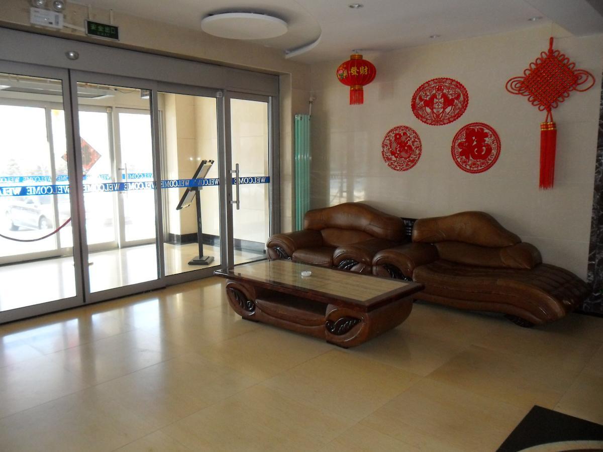 Yabuli National Forest Park Hotel Shangzhi 외부 사진